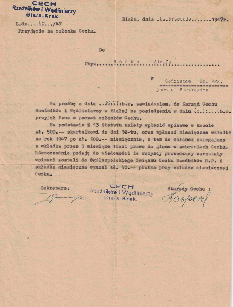 Wpisowe do cechu — 1947